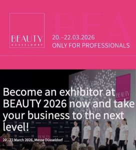 欧洲市场 | 2026年德国杜塞尔多夫国际美容展