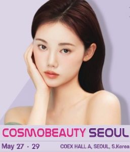 亚洲市场 | 2026年韩国首尔国际美容展