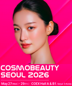 亚洲市场 | 2026年韩国首尔国际美容展