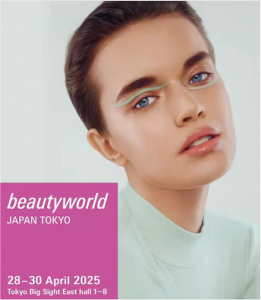 亚洲市场 | 2025年日本东京国际化妆品美容美发展