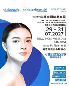 亚洲市场｜2027年越南国际美容展